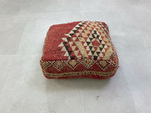 Load image into Gallery viewer, Moroccan pouf cover - A34, Floor Cushions, The Wool Rugs, The Wool Rugs, 
