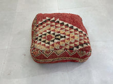 Load image into Gallery viewer, Moroccan pouf cover - A34, Floor Cushions, The Wool Rugs, The Wool Rugs, 
