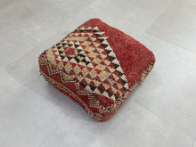 Load image into Gallery viewer, Moroccan pouf cover - A34, Floor Cushions, The Wool Rugs, The Wool Rugs, 
