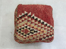 Load image into Gallery viewer, Moroccan pouf cover - A34, Floor Cushions, The Wool Rugs, The Wool Rugs, 
