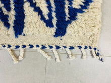 Load image into Gallery viewer, G5768-T29, , The Wool Rugs, The Wool Rugs, 
