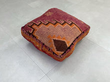 Load image into Gallery viewer, Moroccan floor pillow cover - Y41
