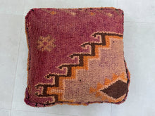 Load image into Gallery viewer, Moroccan floor pillow cover - Y41
