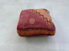 Load image into Gallery viewer, Moroccan floor pillow cover - Y41
