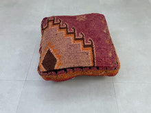 Load image into Gallery viewer, Moroccan floor pillow cover - Y41
