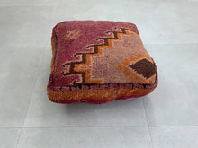 Load image into Gallery viewer, Moroccan floor pillow cover - Y41
