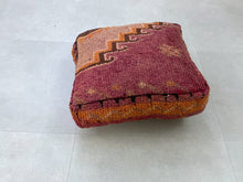 Load image into Gallery viewer, Moroccan floor pillow cover - Y41
