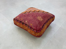 Load image into Gallery viewer, Moroccan floor pillow cover - Y41
