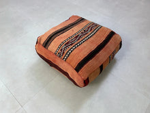 Load image into Gallery viewer, Moroccan floor pillow cover - W15, Floor Cushions, The Wool Rugs, The Wool Rugs, 