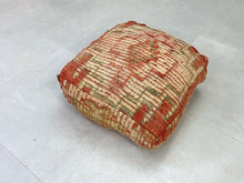 Load image into Gallery viewer, Moroccan floor pillow cover - O40
