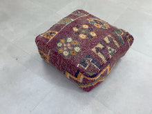 Load image into Gallery viewer, Moroccan floor pillow cover - G31
