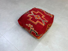 Load image into Gallery viewer, Moroccan floor pillow cover - W11
