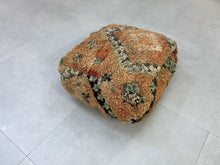 Load image into Gallery viewer, Moroccan floor pillow cover - W18, Floor Cushions, The Wool Rugs, The Wool Rugs, 