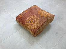 Load image into Gallery viewer, Moroccan floor pillow cover - W13
