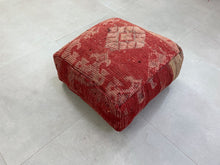 Load image into Gallery viewer, Moroccan floor pillow cover - K49
