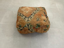 Load image into Gallery viewer, Moroccan floor pillow cover - W18, Floor Cushions, The Wool Rugs, The Wool Rugs, 