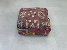 Load image into Gallery viewer, Moroccan floor pillow cover - G31
