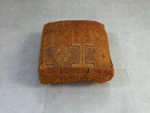 Load image into Gallery viewer, Moroccan floor pillow cover - W9, Floor Cushions, The Wool Rugs, The Wool Rugs, 