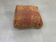 Load image into Gallery viewer, Moroccan floor pillow cover - W13
