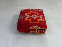 Load image into Gallery viewer, Moroccan floor pillow cover - W11
