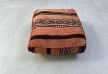 Load image into Gallery viewer, Moroccan floor pillow cover - W15, Floor Cushions, The Wool Rugs, The Wool Rugs, 