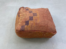 Load image into Gallery viewer, Moroccan floor pillow cover - K14
