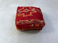 Load image into Gallery viewer, Moroccan floor pillow cover - W11
