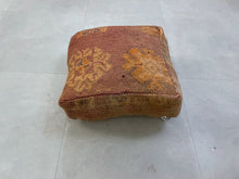 Load image into Gallery viewer, Moroccan floor pillow cover - W13
