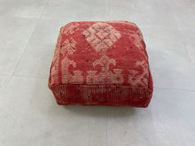 Load image into Gallery viewer, Moroccan floor pillow cover - K49
