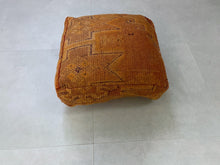 Load image into Gallery viewer, Moroccan floor pillow cover - W9, Floor Cushions, The Wool Rugs, The Wool Rugs, 