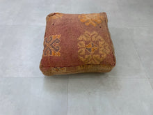 Load image into Gallery viewer, Moroccan floor pillow cover - W13
