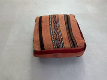 Load image into Gallery viewer, Moroccan floor pillow cover - W15, Floor Cushions, The Wool Rugs, The Wool Rugs, 