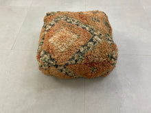 Load image into Gallery viewer, Moroccan floor pillow cover - W18, Floor Cushions, The Wool Rugs, The Wool Rugs, 