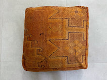 Load image into Gallery viewer, Moroccan floor pillow cover - W9, Floor Cushions, The Wool Rugs, The Wool Rugs, 