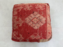 Load image into Gallery viewer, Moroccan floor pillow cover - K49
