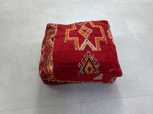 Load image into Gallery viewer, Moroccan floor pillow cover - W11
