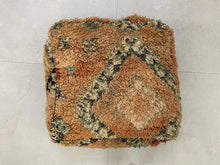 Load image into Gallery viewer, Moroccan floor pillow cover - W18, Floor Cushions, The Wool Rugs, The Wool Rugs, 