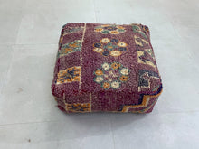 Load image into Gallery viewer, Moroccan floor pillow cover - G31
