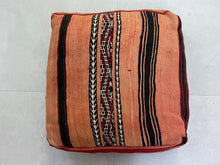 Load image into Gallery viewer, Moroccan floor pillow cover - W15, Floor Cushions, The Wool Rugs, The Wool Rugs, 