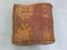 Load image into Gallery viewer, Moroccan floor pillow cover - W13
