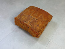 Load image into Gallery viewer, Moroccan floor pillow cover - W9, Floor Cushions, The Wool Rugs, The Wool Rugs, 