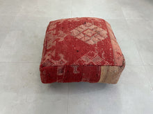 Load image into Gallery viewer, Moroccan floor pillow cover - K49
