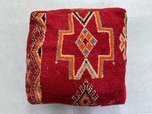 Load image into Gallery viewer, Moroccan floor pillow cover - W11
