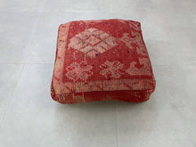 Load image into Gallery viewer, Moroccan floor pillow cover - K49
