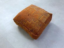 Load image into Gallery viewer, Moroccan floor pillow cover - W9, Floor Cushions, The Wool Rugs, The Wool Rugs, 