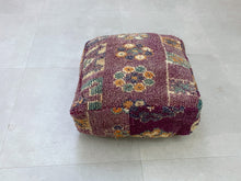 Load image into Gallery viewer, Moroccan floor pillow cover - G31
