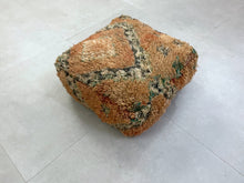 Load image into Gallery viewer, Moroccan floor pillow cover - W18, Floor Cushions, The Wool Rugs, The Wool Rugs, 