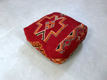 Load image into Gallery viewer, Moroccan floor pillow cover - W11
