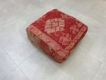 Load image into Gallery viewer, Moroccan floor pillow cover - K49
