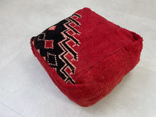 Load image into Gallery viewer, Moroccan floor pillow cover - AA2, Floor Cushions, The Wool Rugs, The Wool Rugs, 
